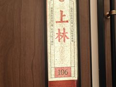 -诚如金·南宁本地菜(信息港店)