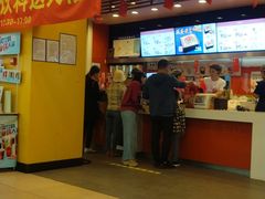 门面-吉野家(锦辉商城黄河路店)