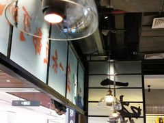 -龙门烤鱼(东方宝泰店)
