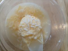 蛋酒-家阳赵师傅油饼包烧麦(粮道街店)