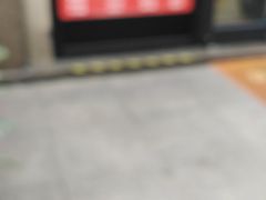 -老盛昌汤包(北艾店)