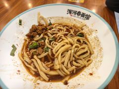 -浑河春面馆·非遗鹿角面(良乡店)
