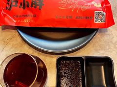 -沪小胖小龙虾(淮海中路旗舰店)