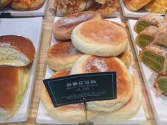 麻薯红豆烧-gaga(深圳南山益田假日广场店)