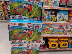 -TOYSRUS玩具反斗城(长春欧亚新生活购物广场店)