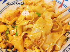 biangbiang面-西北45°(世茂广场店)