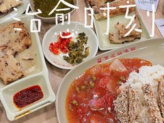-百家鸡味馆(清泰店)