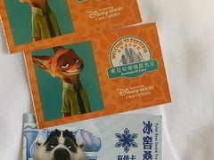 -上海迪士尼度假区