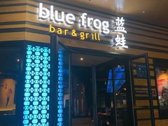 门面-bluefrog蓝蛙(水游城店)