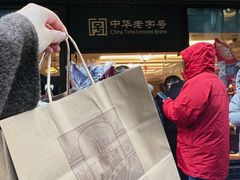 -国际饭店·帆声西饼屋(黄河路店)