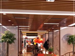-秦淮礼物(贡院街店)
