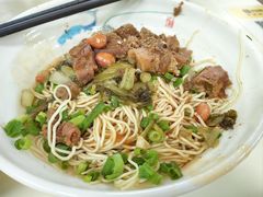 -阿阳牛腩腌面店