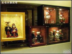 -济州岛泰迪熊博物馆