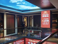 -魏铭鱼头捞饭(晋阳路店)