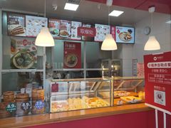 面包甜点陈列柜-好适口(西二旗店)