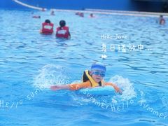 -西安华夏文旅水世界