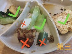 -素满香·全民素食自助(苏州·石路店)