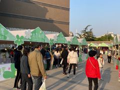 -仲盛世界商城