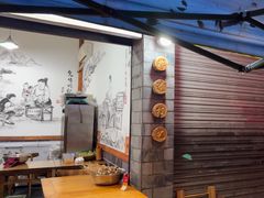 -古真记钵钵鸡(总店)