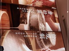 -小满手工粉(杭州滨江龙湖店)