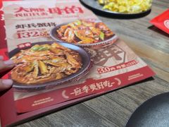 -叁宝烤肉·西安烧烤(东三爻店)