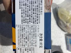 -全家便利店(宝地广场店)