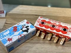 -喜识·冰糖葫芦·炒酸奶(西美花街店)