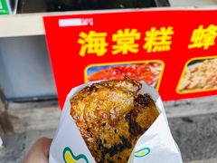 -乌镇东栅景区