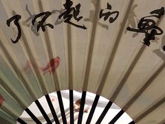 -阿五黄河大鲤鱼(纬三路店)