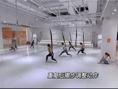 -Jumphai室内蹦极运动
