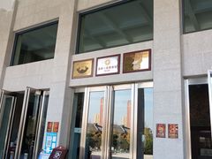 -卧龙岗文化园-南阳市汉画馆