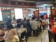 -彭耕记猪油炒小菜(吉联mall店)