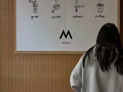 -M Stand(上海人民广场来福士店)