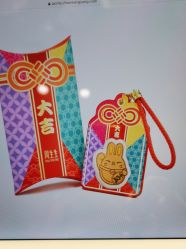 -周生生Chow Sang Sang(苏州美罗高新店)