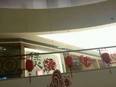 门面-煲宫(华润万象城店)