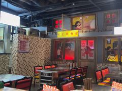 -马路牙子烧烤音乐酒馆(望京店)