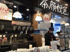 -茶颜悦色(平和堂负一楼店)