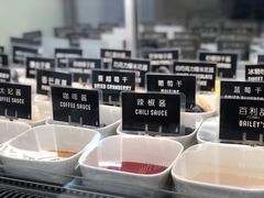 -JW德国冻酸奶Frozen Yogurt(龙湖成都滨江天街店)