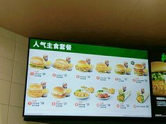 -德克士(香港街店)