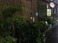 -南济州郡
