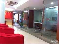 -中国工商银行(上海市张江支行)