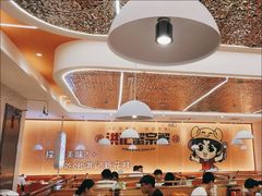 -蟹宗蟹(润达国际五楼店)