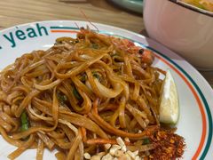 泰式金边炒粉-迷你椰·泰式大排档(湖州衣裳街店)
