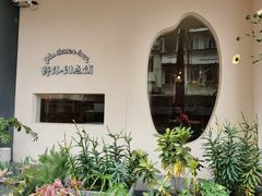 -野路甜点铺(松柏路店)