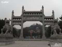 -禅宗三祖寺
