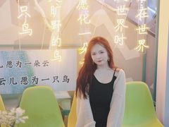 -天虹购物中心(石路店)