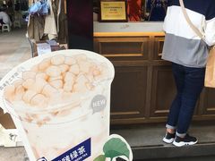 -茶百道(新城市广场店)