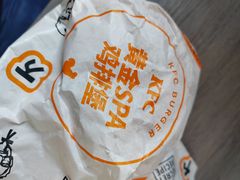 -肯德基(中纬店)