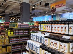 -旺豪超市(胜利购物广场店)