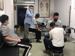 -憼安跌打·中医诊所(福田梅林店)